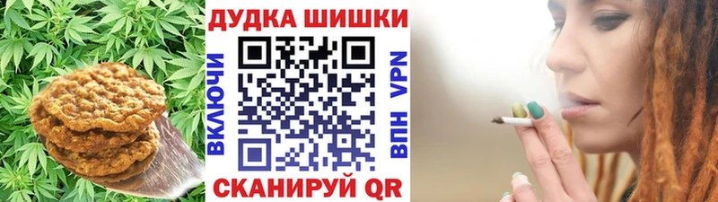 Еда ТГК марихуана  наркота  kraken маркетплейс  Подпорожье 