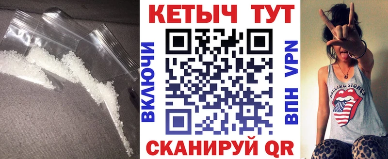 Кетамин ketamine blacksprut онион Подпорожье