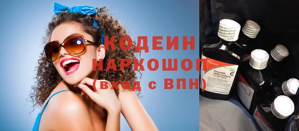 марихуана Кукмор