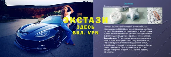 марихуана Кукмор