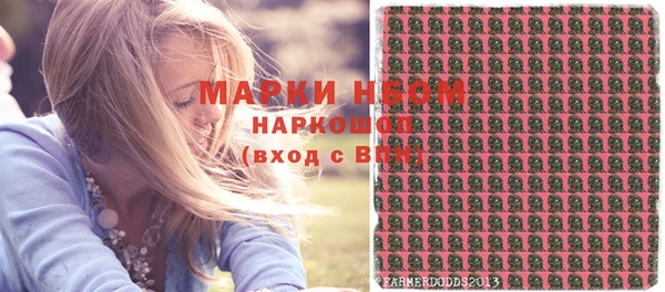 герыч Кулебаки