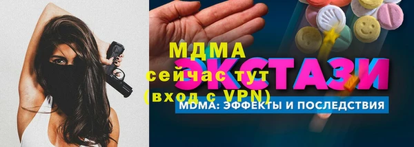 мяу мяу мука Ладушкин
