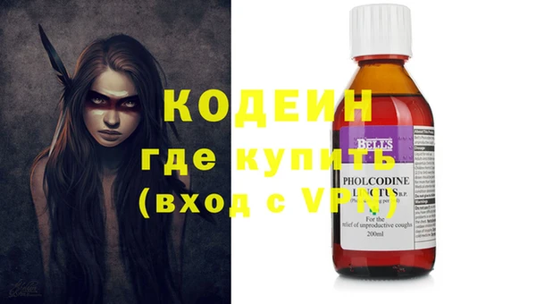 мяу мяу мука Ладушкин
