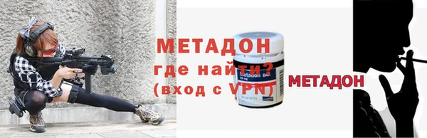трава Куйбышев