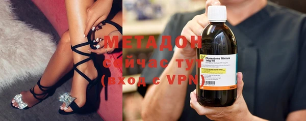 марихуана Кукмор