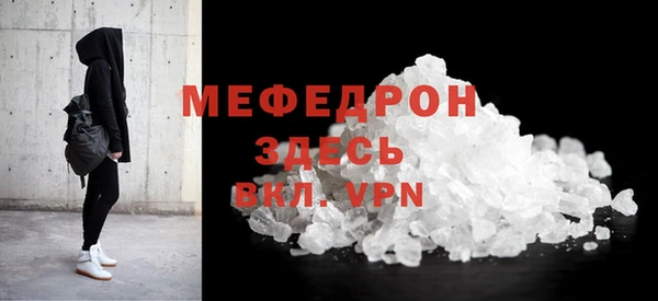 герыч Лагань