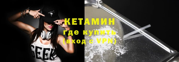 гашик Лабытнанги