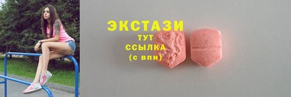 apvp Елабуга