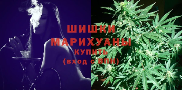 мяу мяу мука Ладушкин