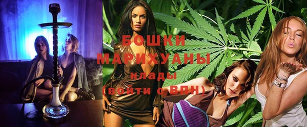 герыч Кулебаки