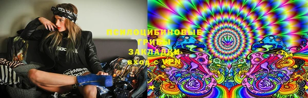 герыч Лагань