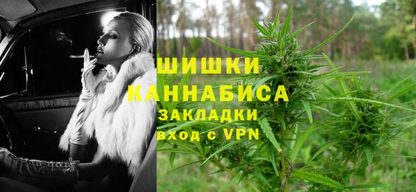 трава Куйбышев