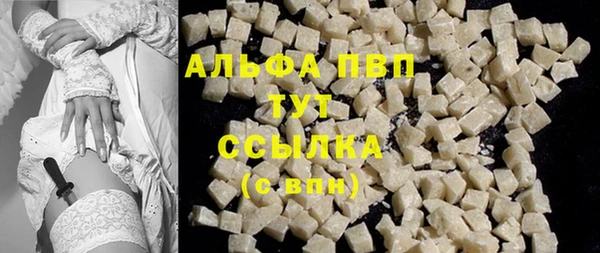 мяу мяу мука Ладушкин