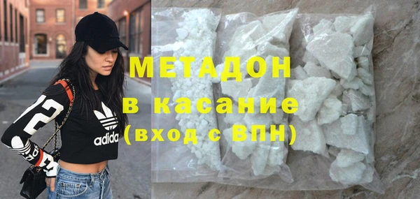 гашик Лабытнанги