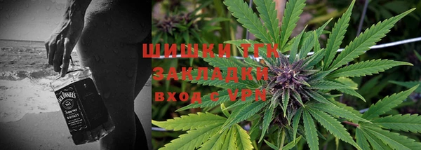 марихуана Кукмор