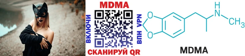 как найти наркотики darknet клад МДМА crystal Подпорожье