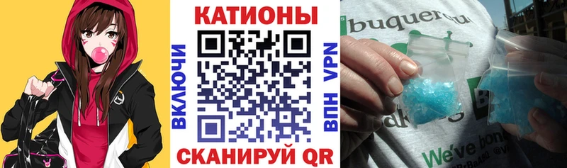 Меф мука  hydra ONION  Подпорожье 
