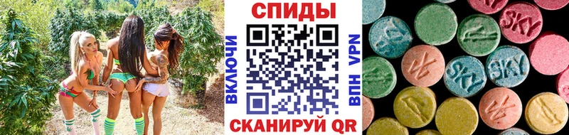 Метамфетамин пудра Подпорожье