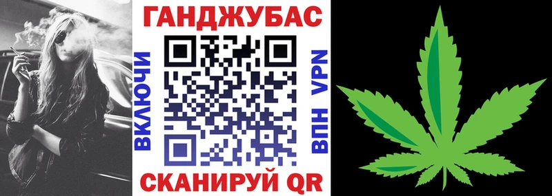 Бошки Шишки семена  как найти наркотики  Подпорожье 